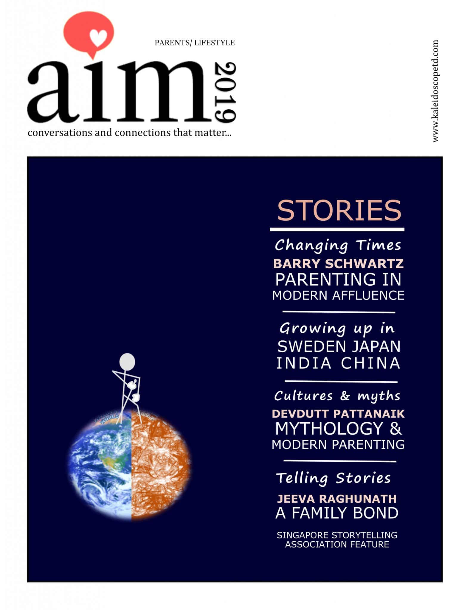 aim 2019 cover